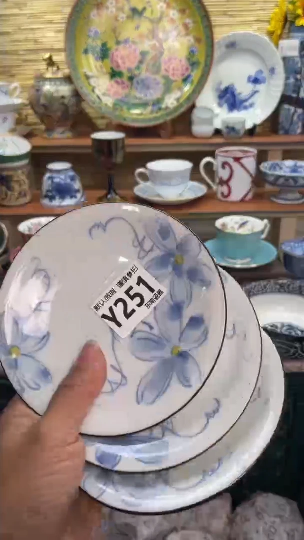瓷片细***台闪购闪购闪购闪购