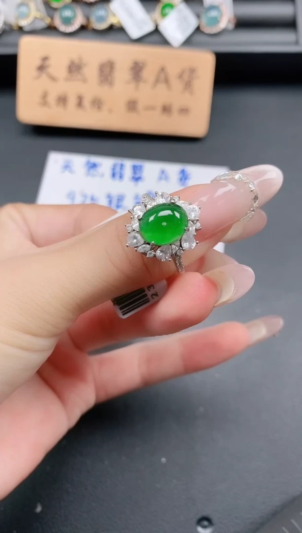 银S925镶嵌戒指翡翠11