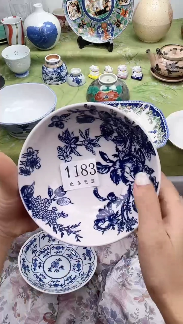 瓷片请***贝           1183