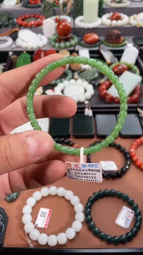 手串未镶嵌和田玉 多样性发一件THTY6155