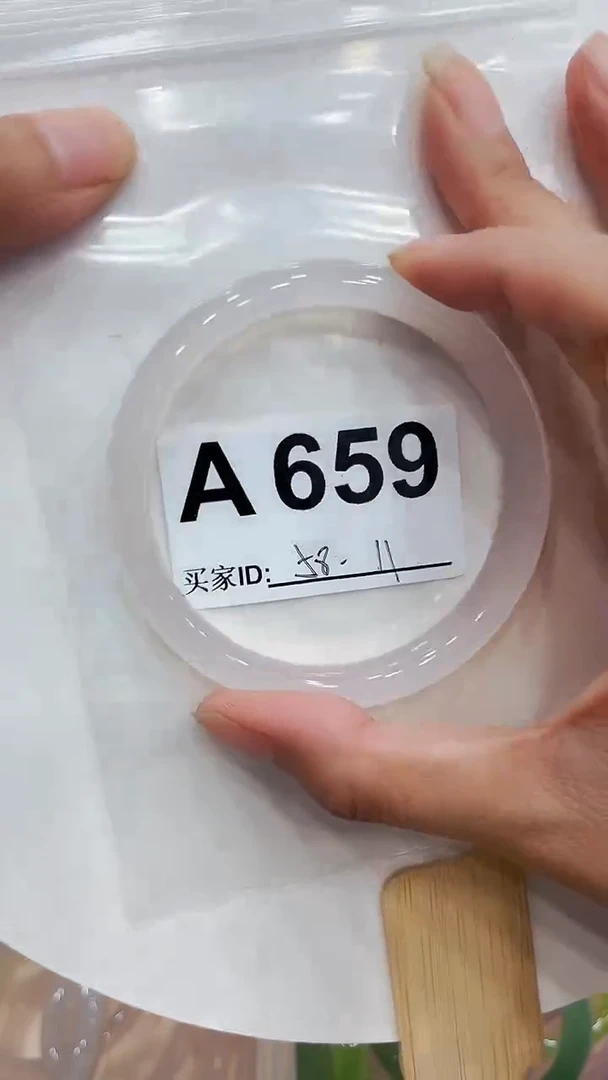 玛瑙/玉髓手镯未镶嵌A659