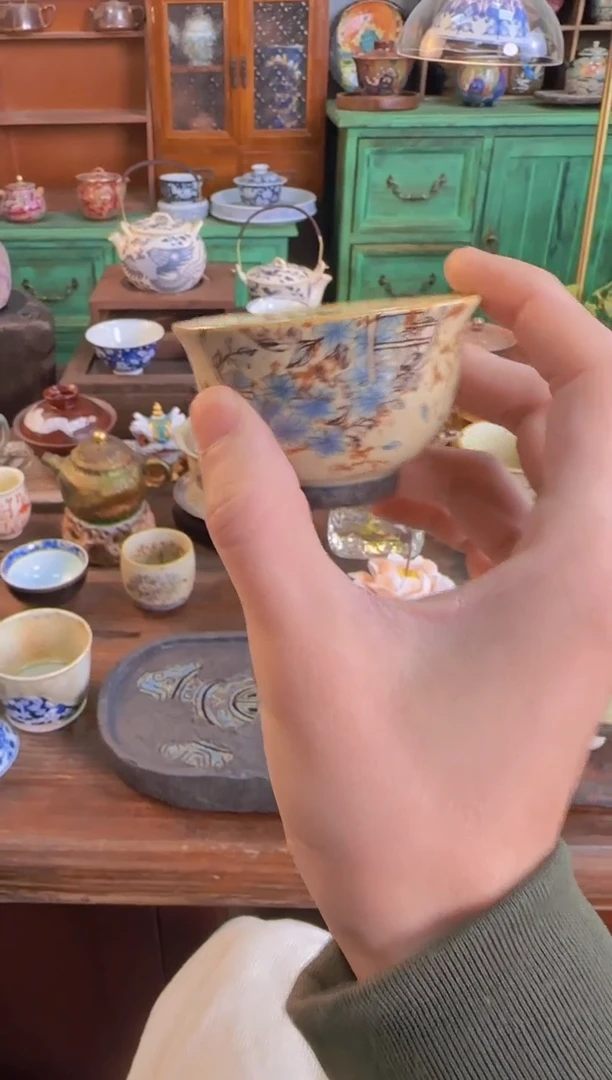 【闪购商品】焦糖青花火石兰花撇口杯