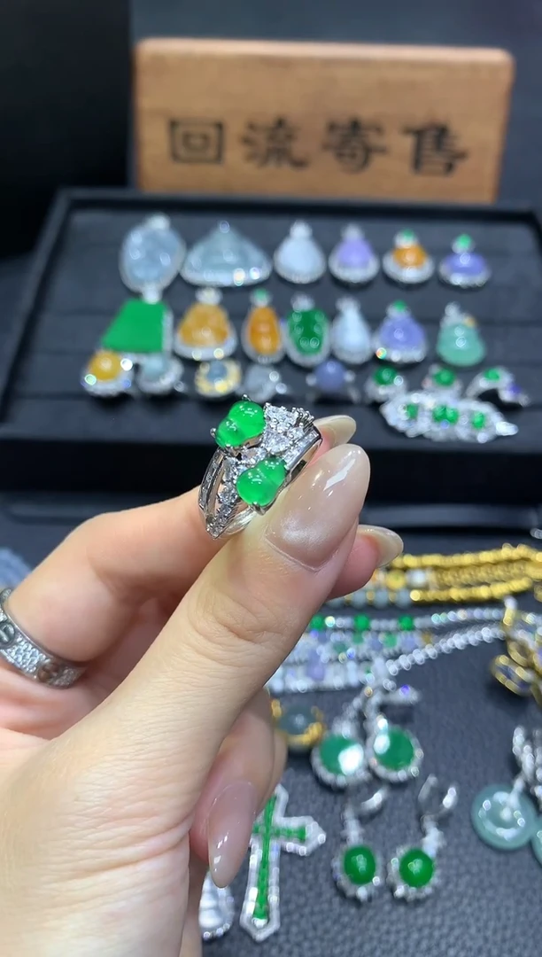 未镶嵌戒指翡翠2多样性随机发货1件