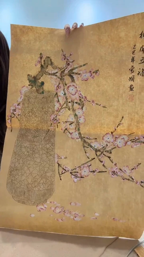 国画jz曾老师国画作品一件