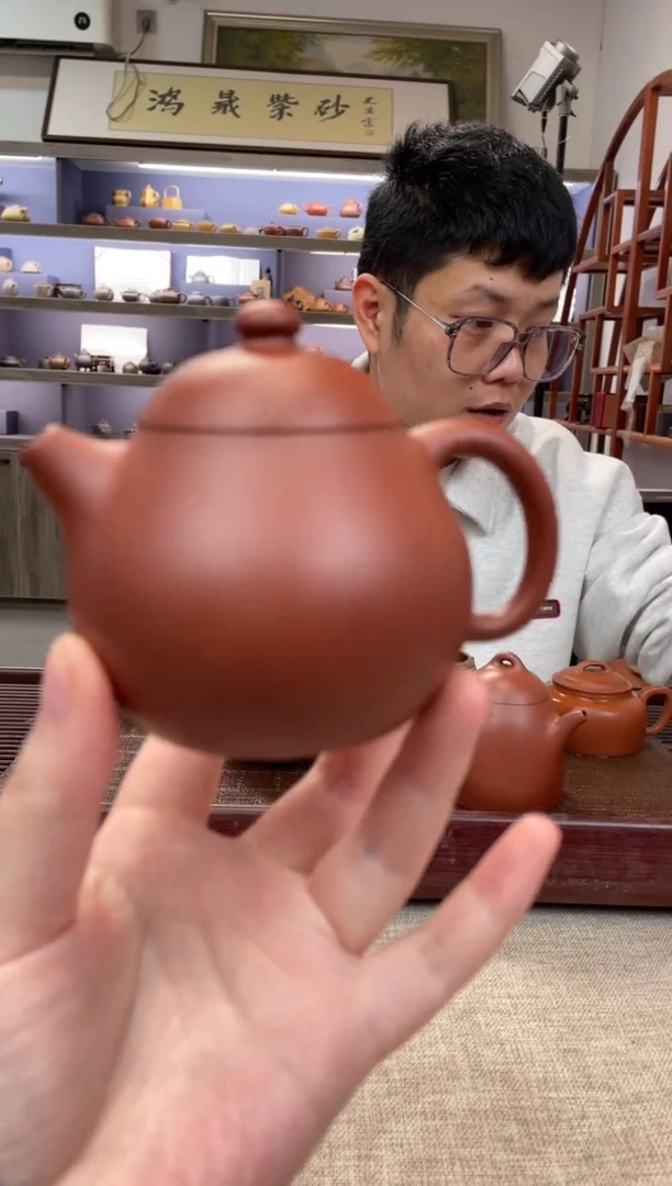 【闪购商品】紫砂茶壶底槽清  文旦