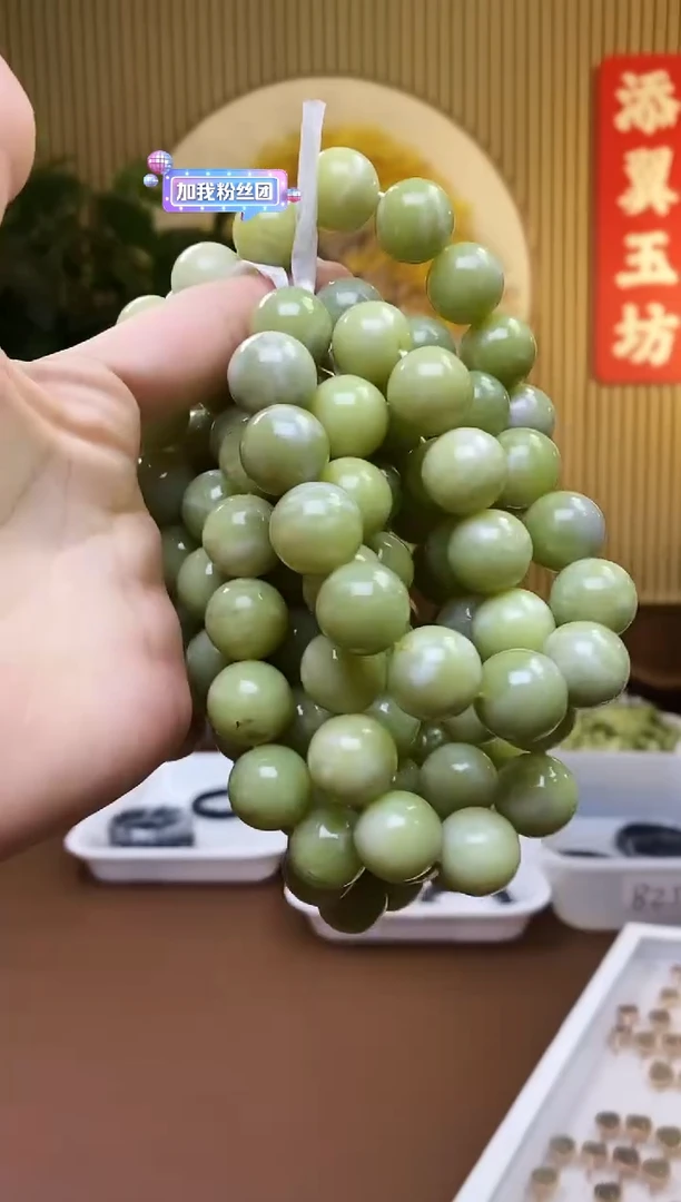 蛇纹石玉未镶嵌手串多样性随机发一