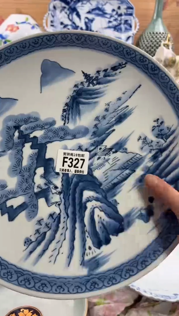 瓷片康*韵      F327