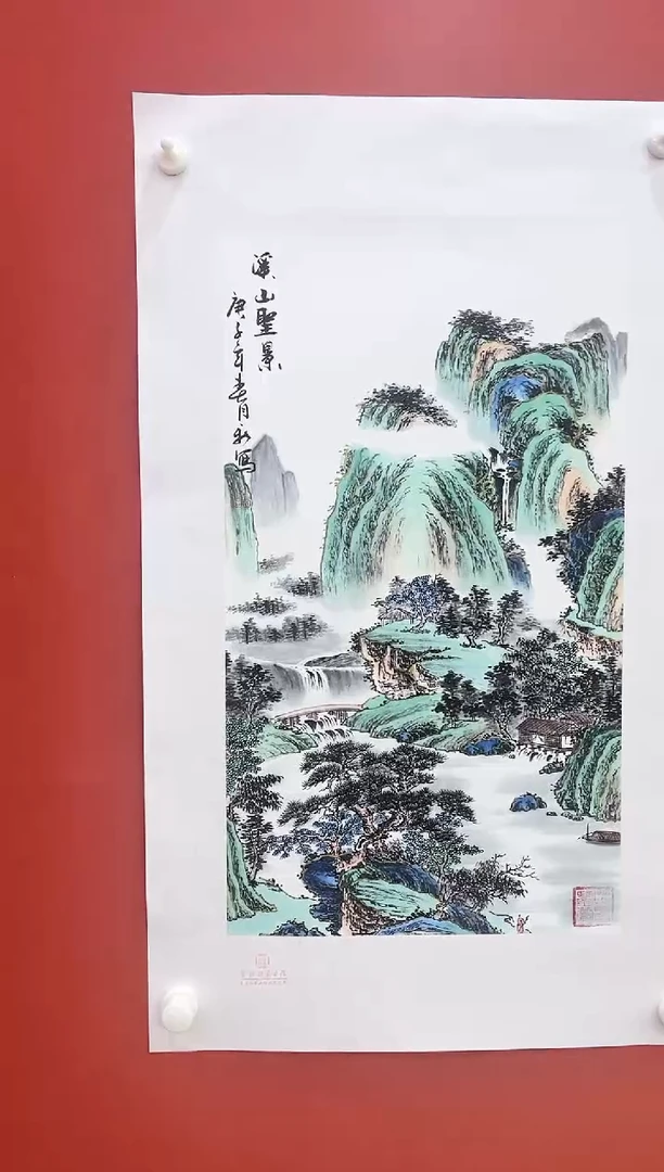 书法王月新国画作品