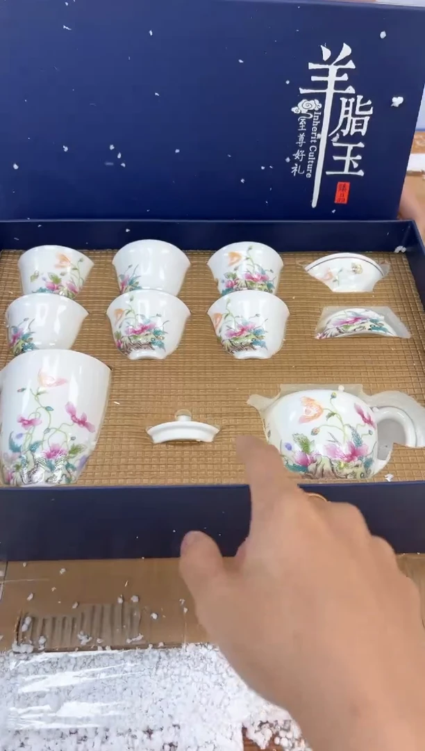 1想想茶器商品链接@@@@@@@@@