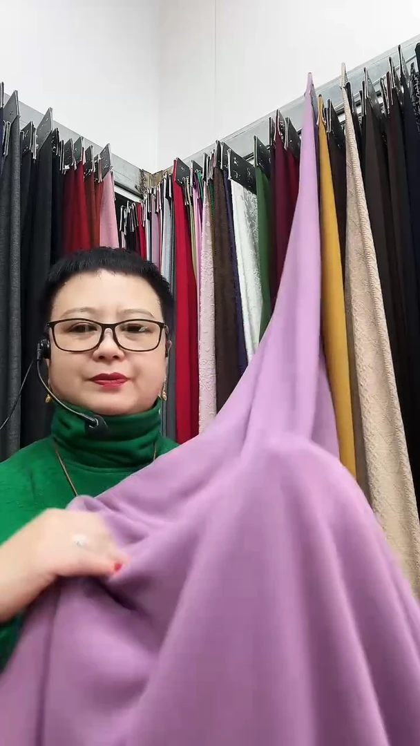 暖姜绒香芋紫1.3米