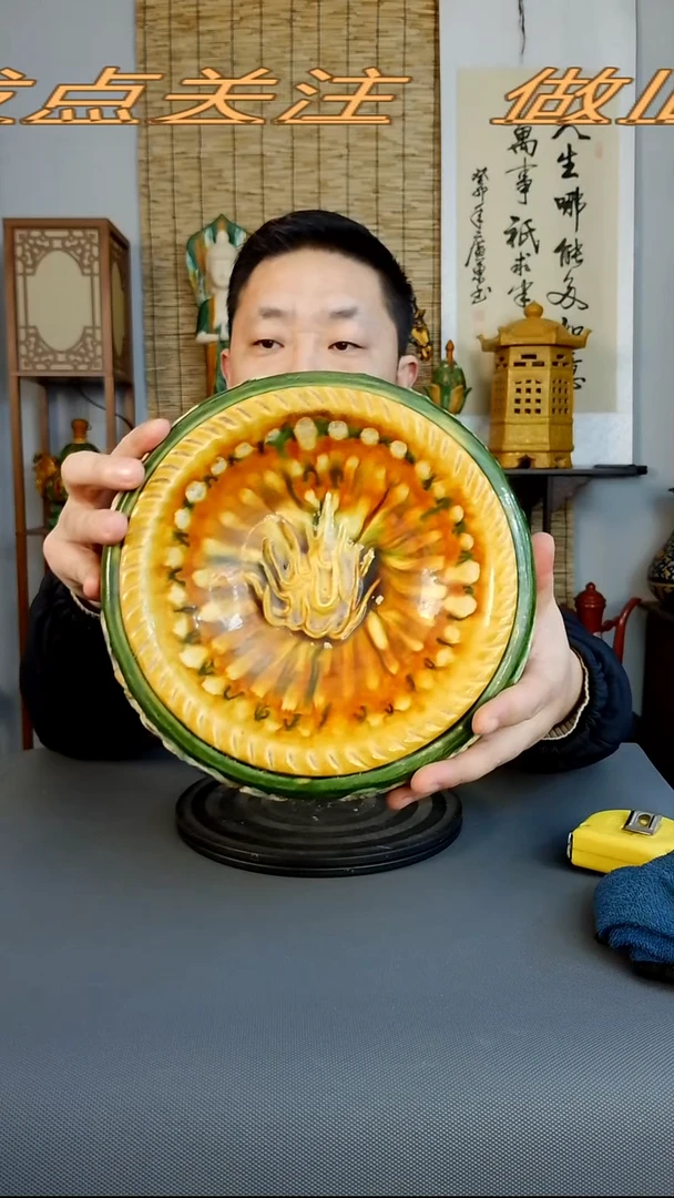 摆件摆件复古风格瓷器