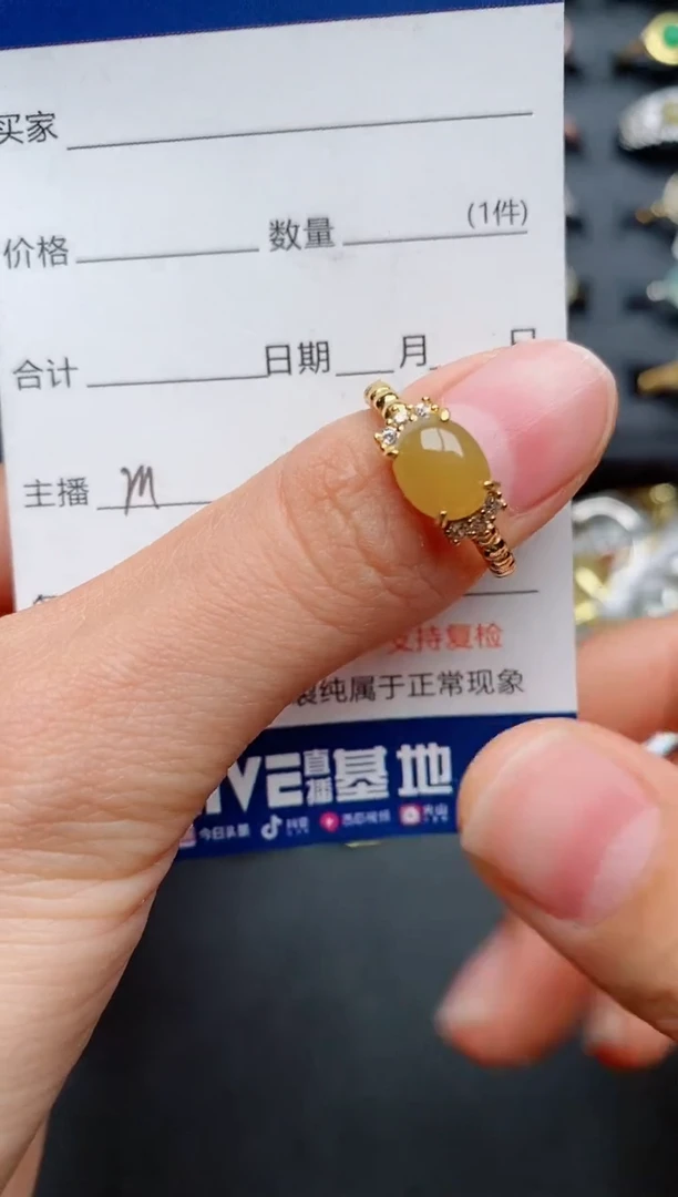 【闪购商品】翡翠戒指银S925镶嵌...........