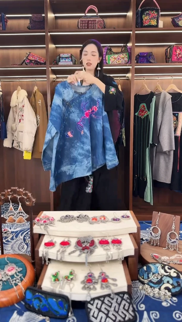 织绣L38黔东南苗族刺绣