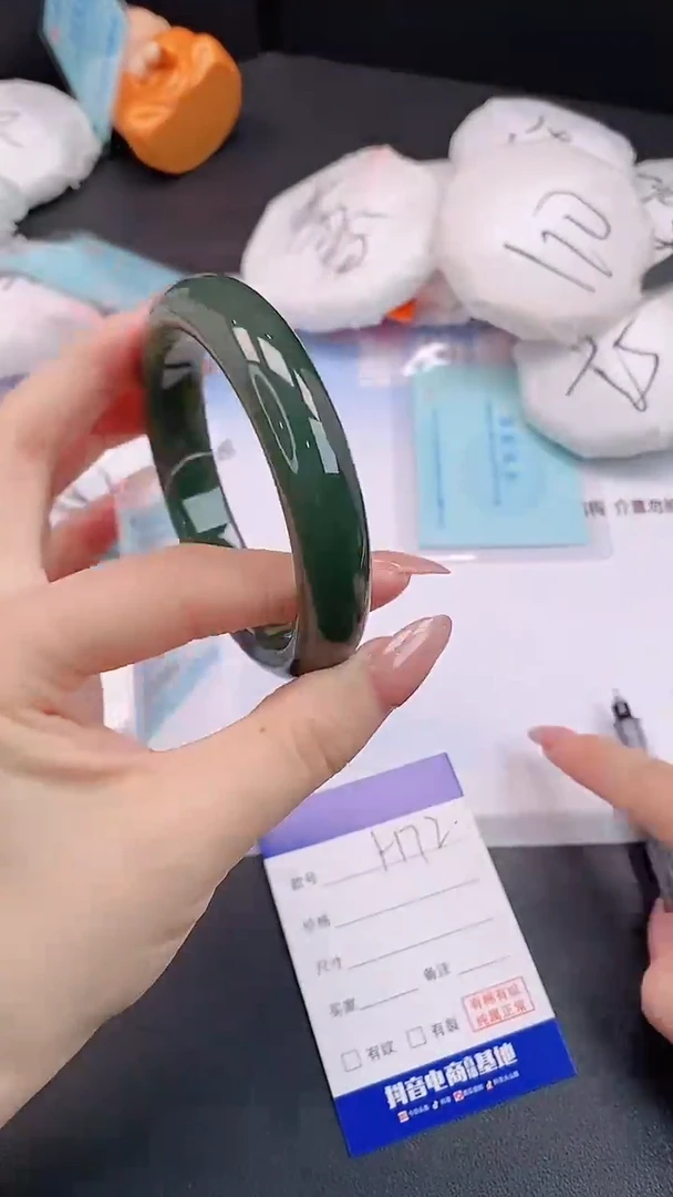 未镶嵌手镯和田玉H72+61