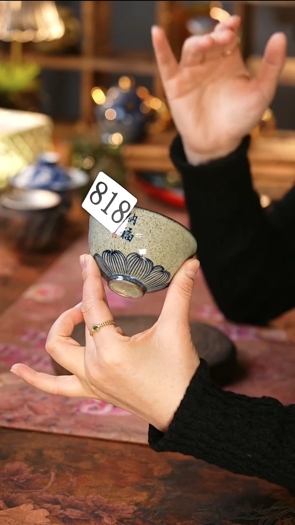 茶碗...........818