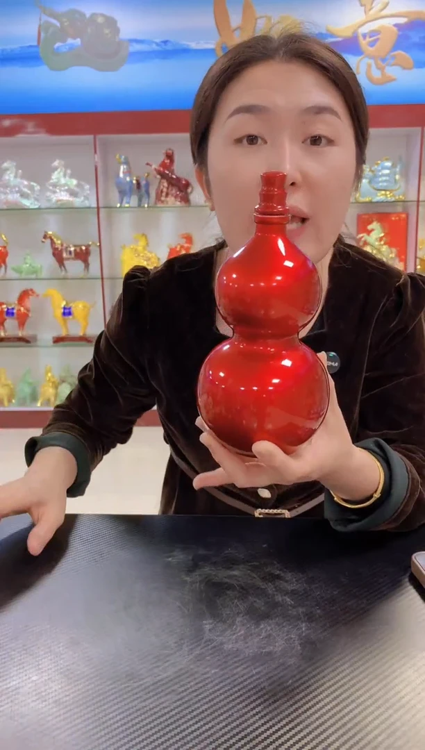 1斤装金属漆红色玻璃葫芦空瓶