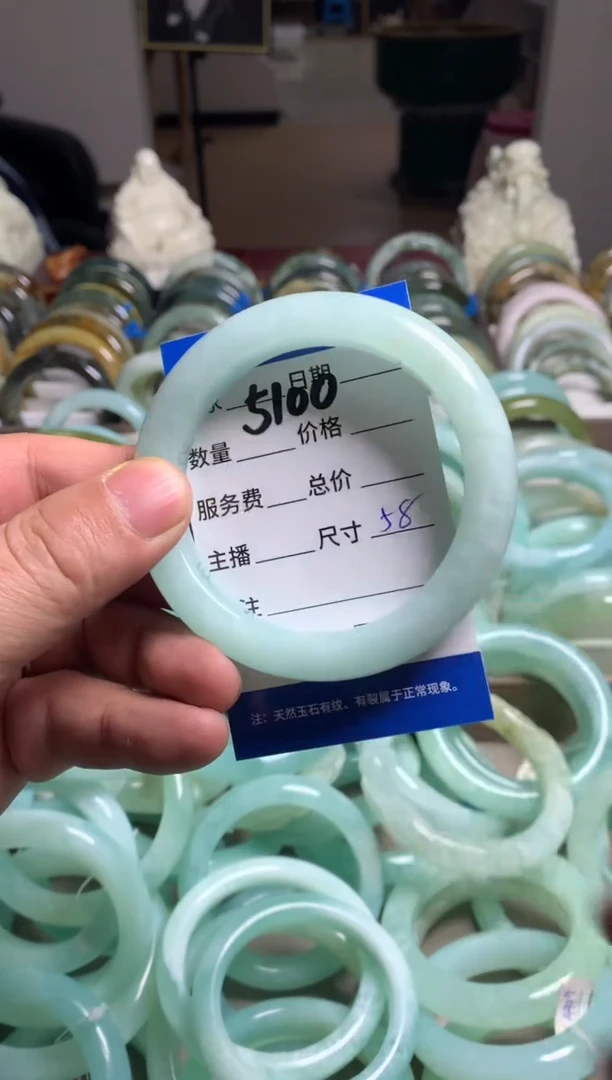 【闪购商品】蛇纹石玉手镯未镶嵌5100