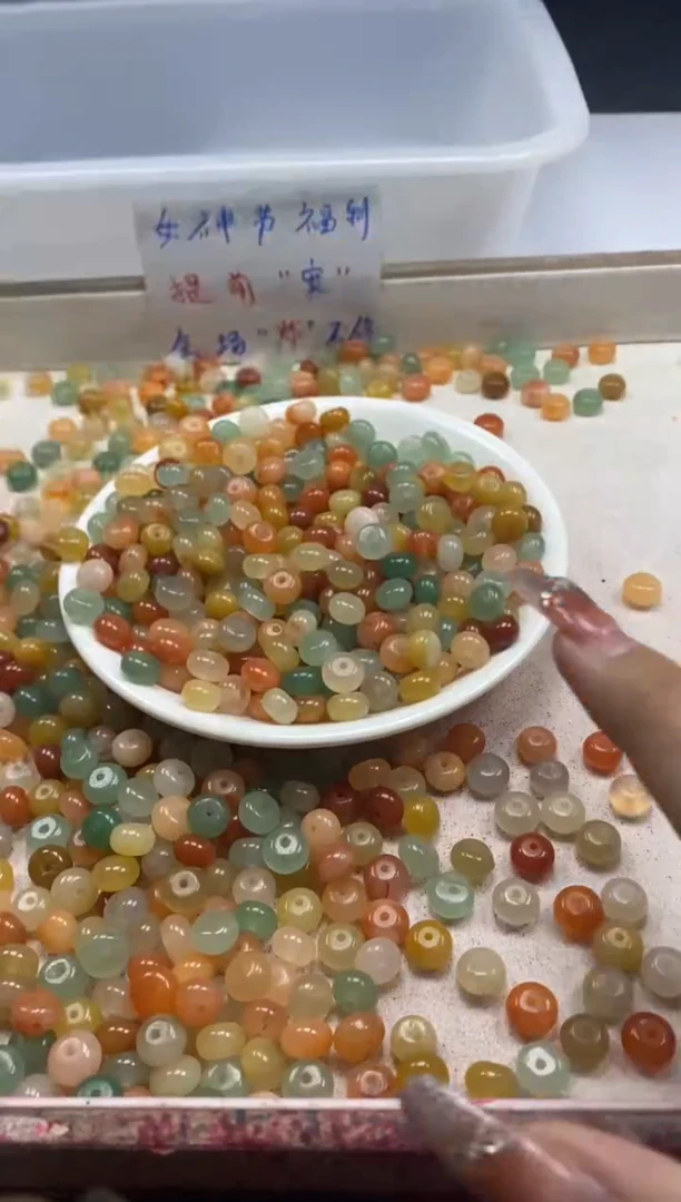 【闪购商品】玛瑙/玉髓颈饰未镶嵌w1203三彩金丝玉算盘8*5mm*30