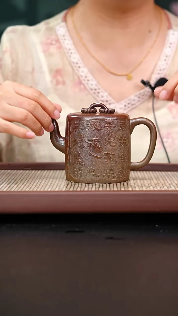 茶壶紫砂蟹壳青柴烧双圈刻绘350