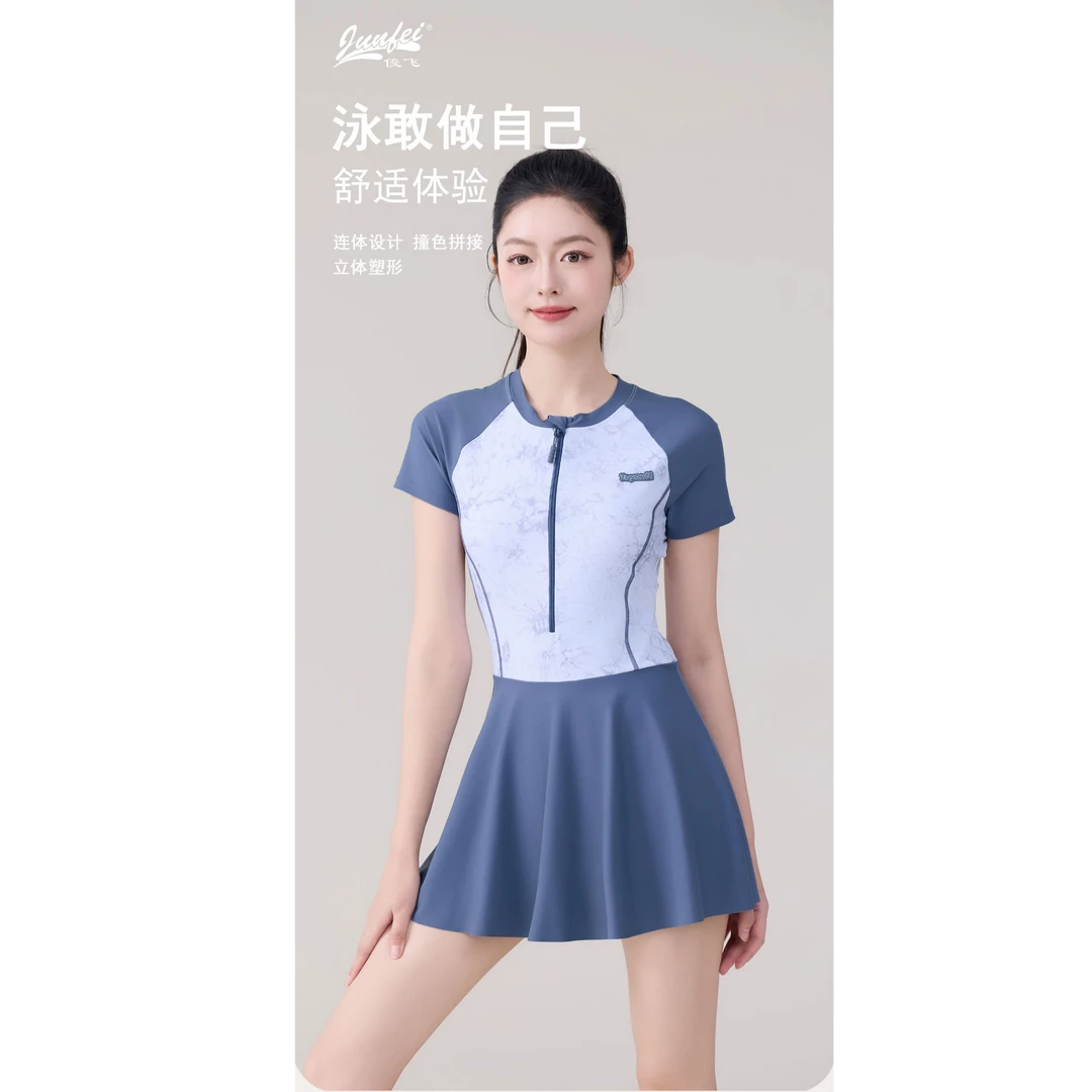 95056-新款2025短袖连体泳衣显瘦舒适亲肤立体弹力修身