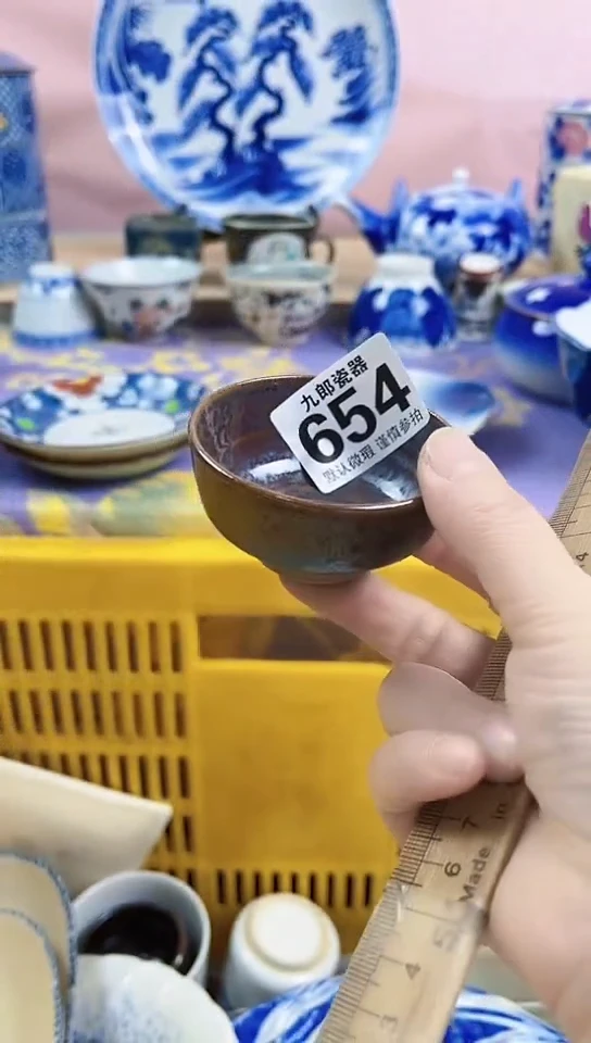 倚***雨全场满18元包邮654