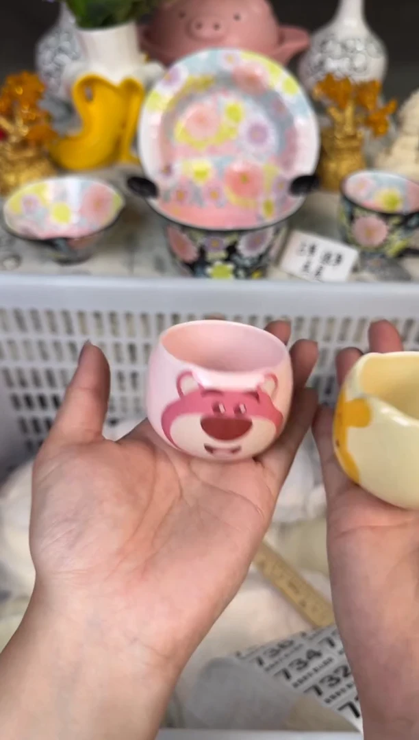 瓷片719默认微瑕15包邮库存1件