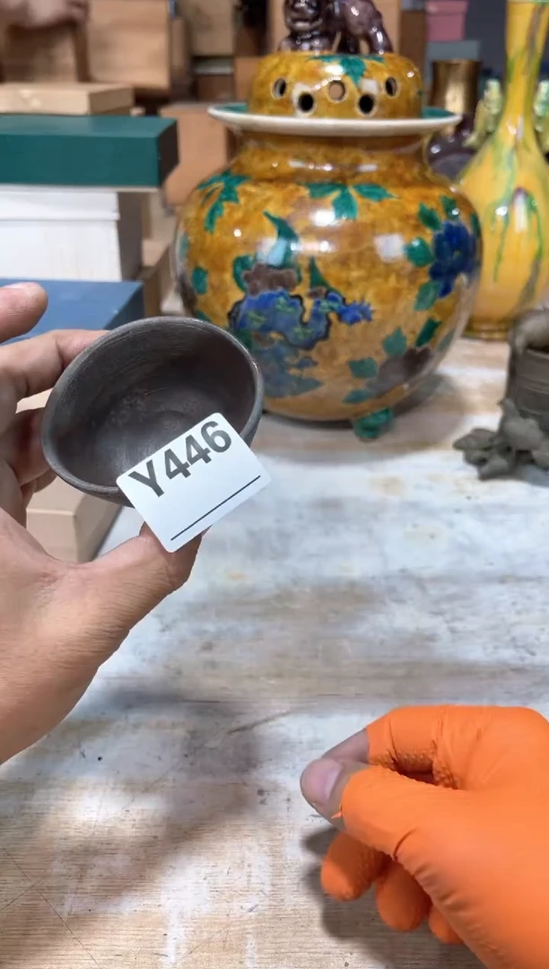 ?***～直播定闪专用链接