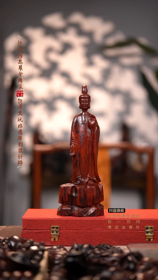 檀香紫檀（小叶紫檀）北魏佛摆件