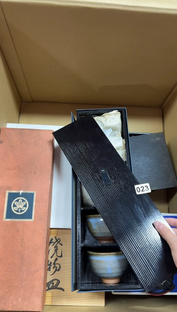 定制023中古商品谨慎参拍