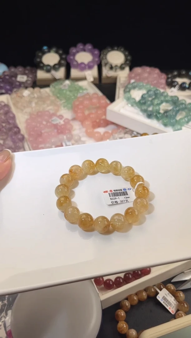 未镶嵌手串水晶多样性发一Q21黄阿赛13mm