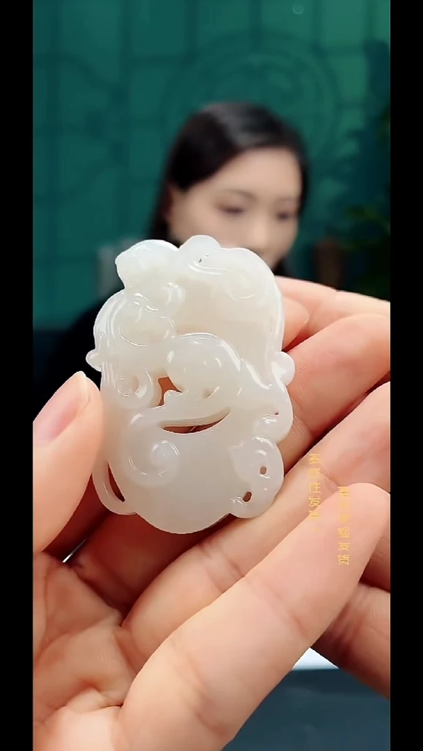 颈饰未镶嵌和田玉纯天然和田玉吊坠