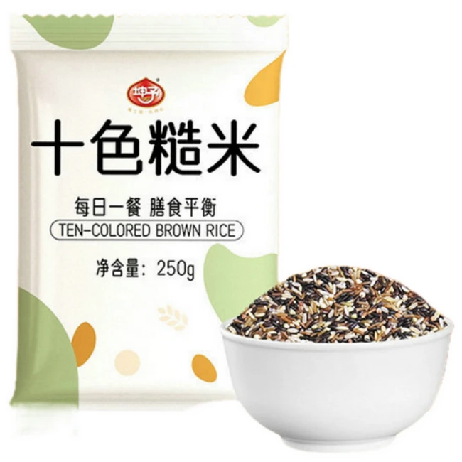 十色糙米东北五谷杂粮主食代餐粗粮新米新鲜煮饭煮粥组合250克/袋