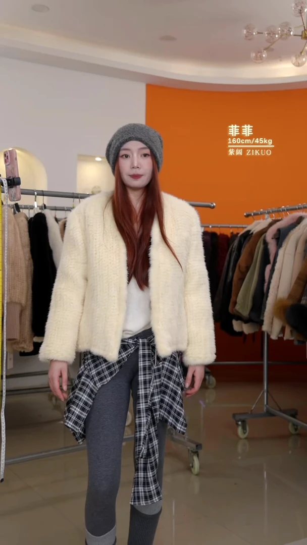 菲菲秒杀编织水貂  110斤