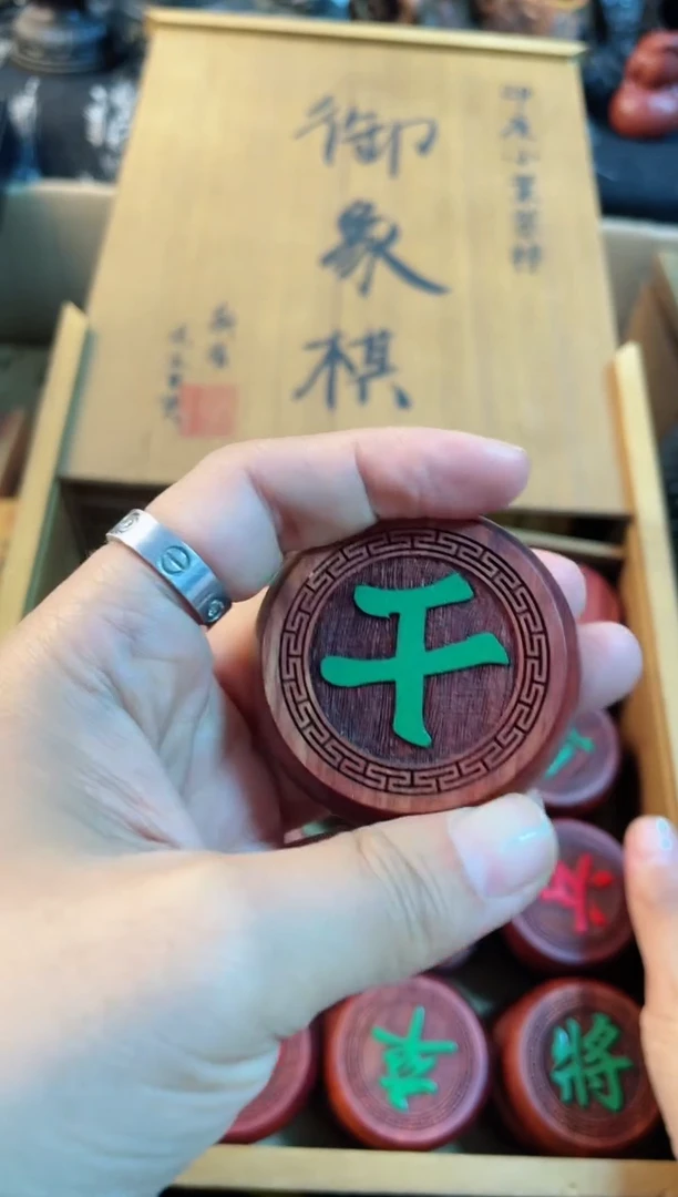 摆件XQ慧然珍宝阁质量保证