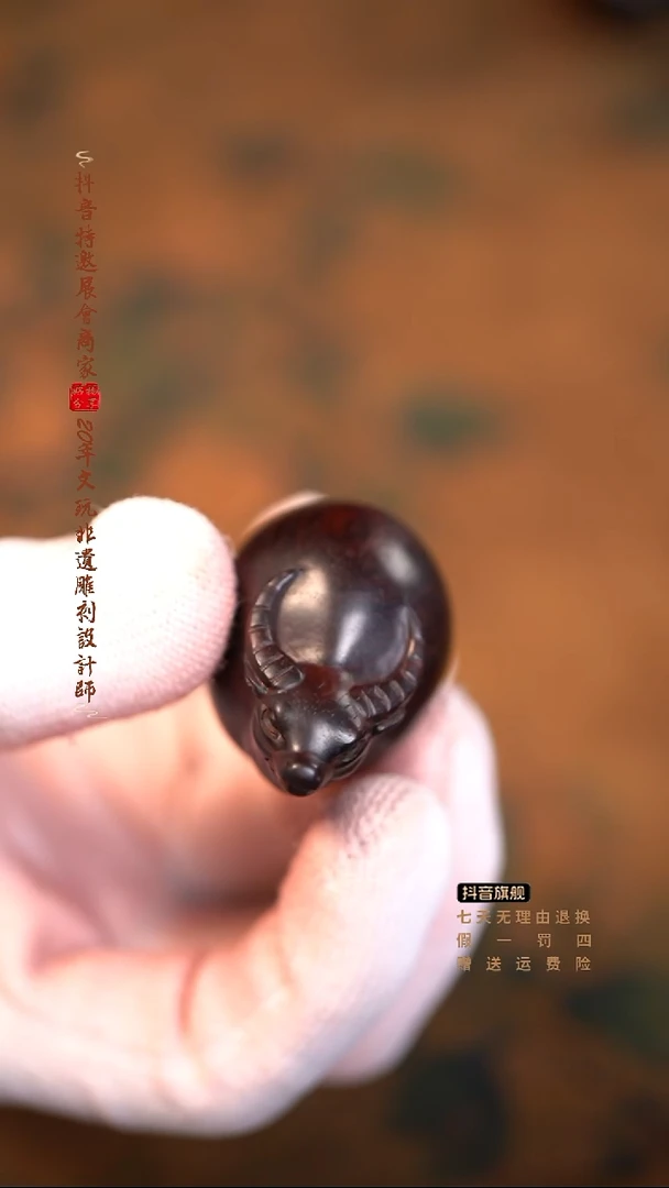 檀香紫檀（小叶紫檀）小唐牛