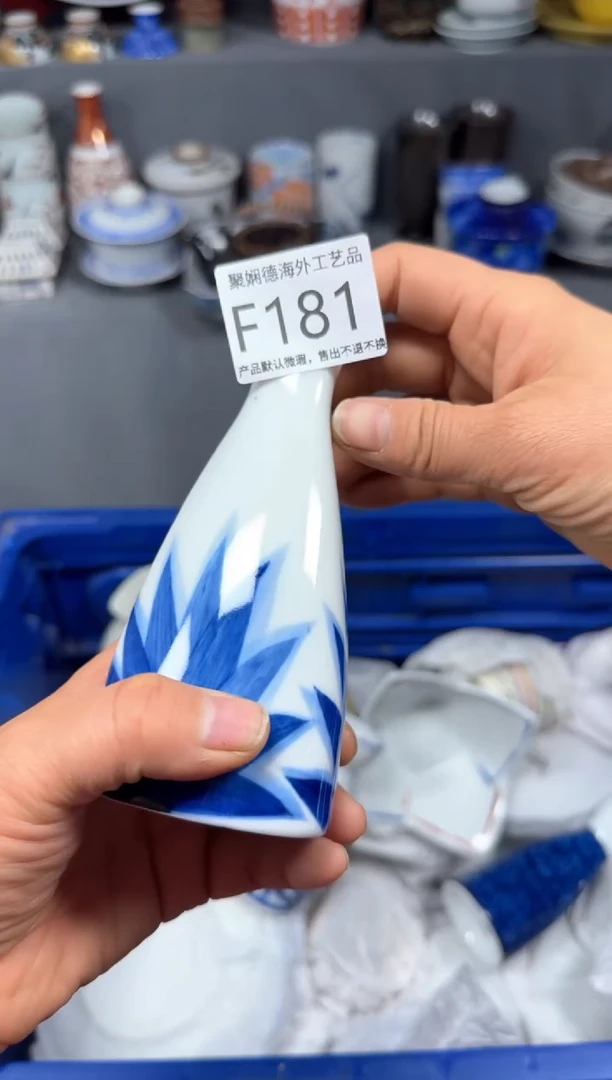 【闪购商品】壶聚娴德工艺品闪购f181