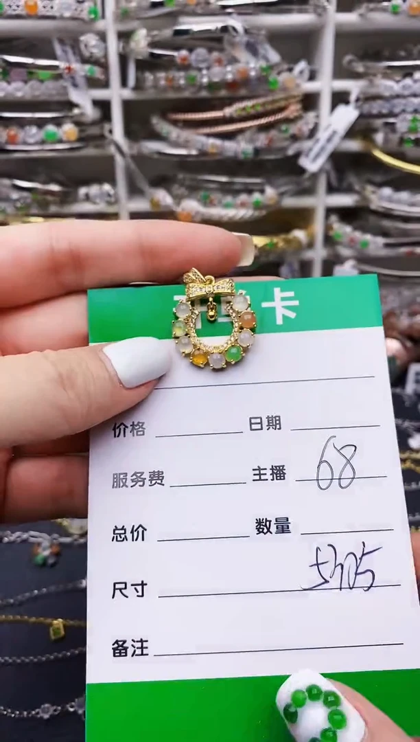 翡翠戒指银S925镶嵌5305