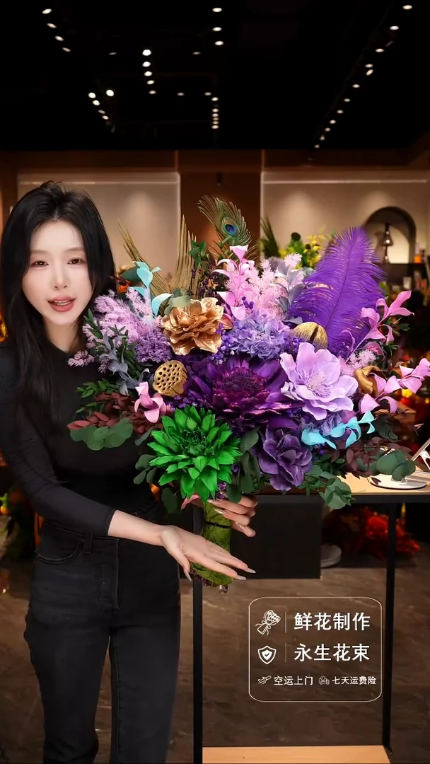 手工艺品琉璃手工花器花束空运包邮送货上门-以图片为准