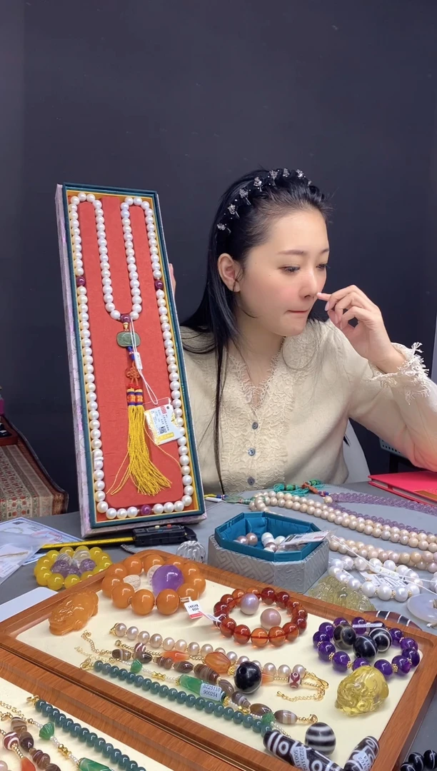烽**宝108朝珠一物一证 铜乐旭收藏