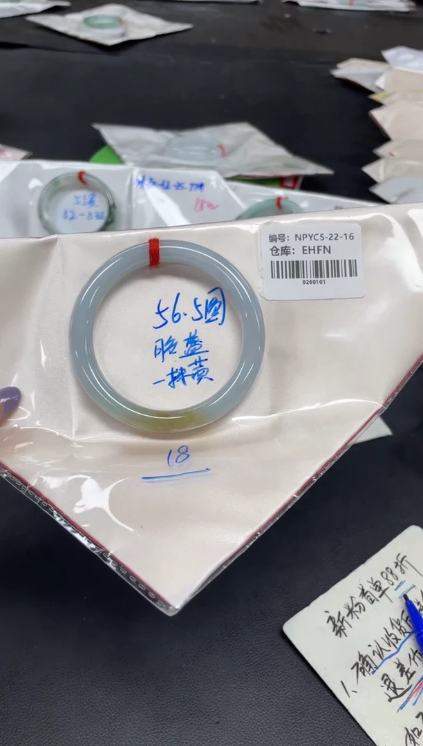 未镶嵌手镯翡翠翡翠手镯