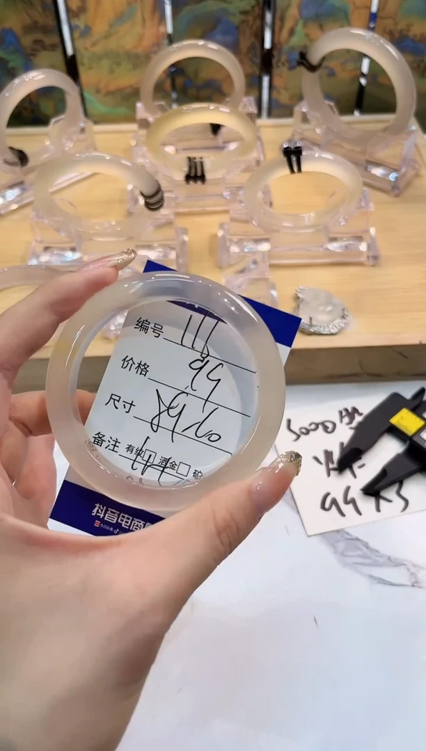 玛瑙/玉髓手镯未镶嵌116-LLL马黑1-60+