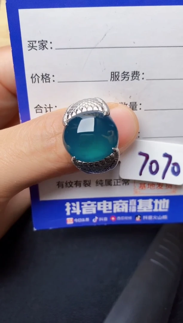 翡翠戒指银S925镶嵌22222222222