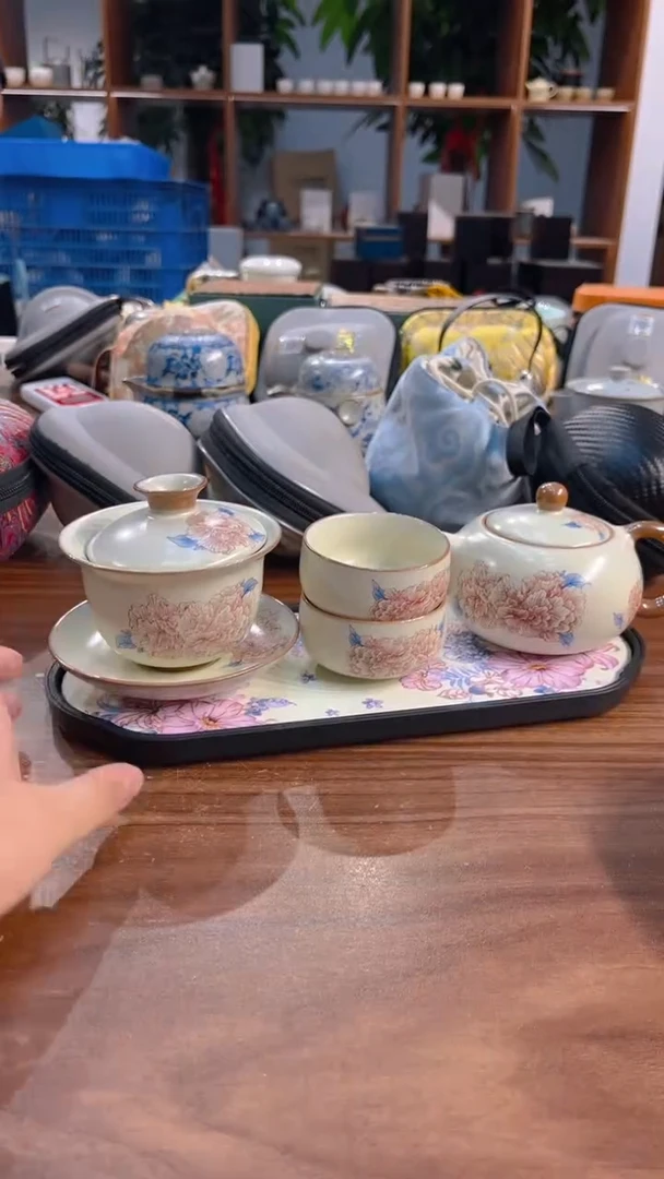 寻茶陶瓷茶具福利