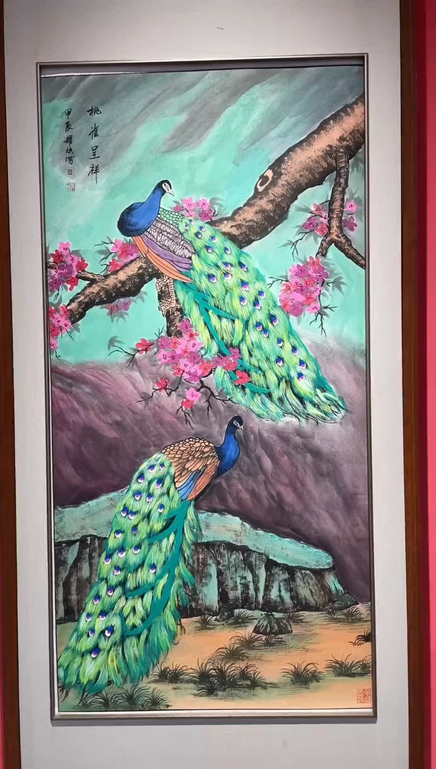 国画国画绘画LZ0926绘画28