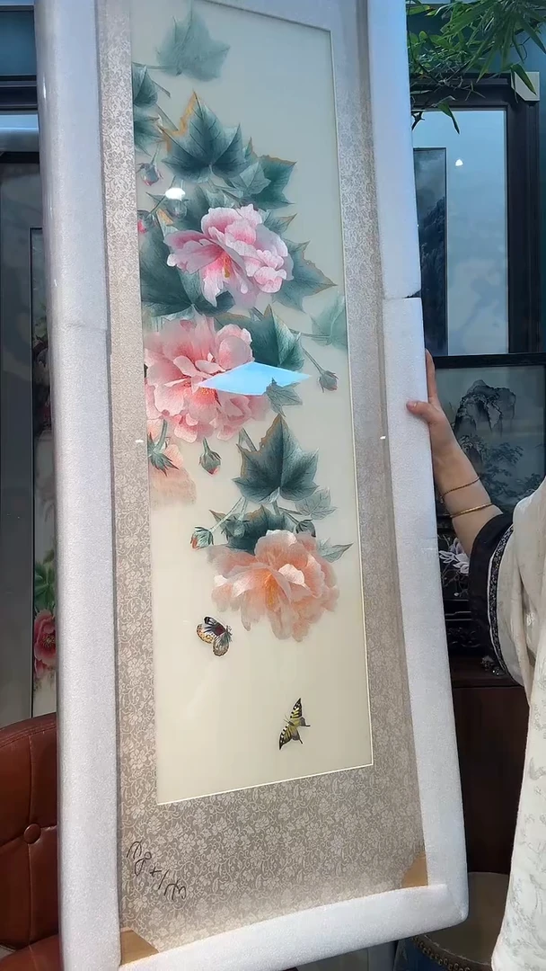 竖款非遗苏绣手工刺绣装饰画不包邮