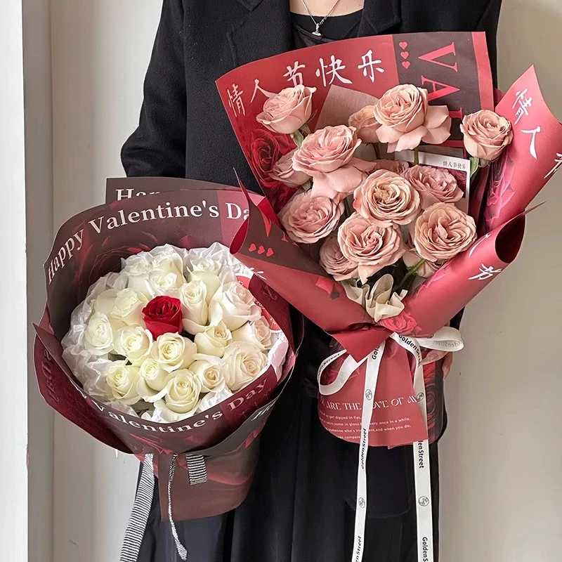 【花儿乐】新款晨曦玫瑰包装纸花店节日包花纸网红花束包装纸