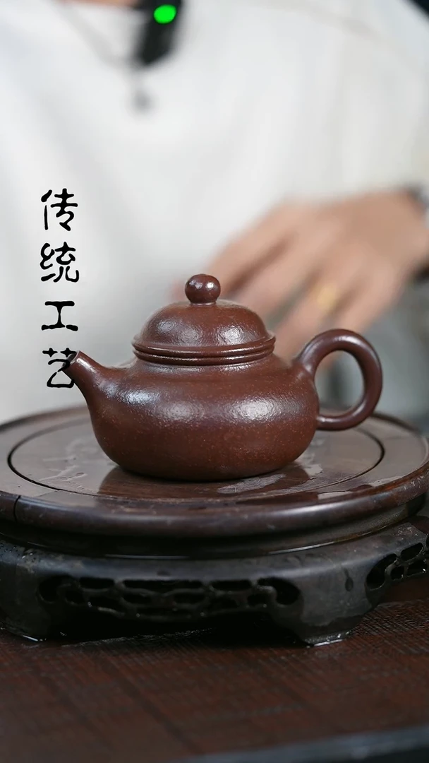 【闪购商品】紫砂茶壶原矿全手12