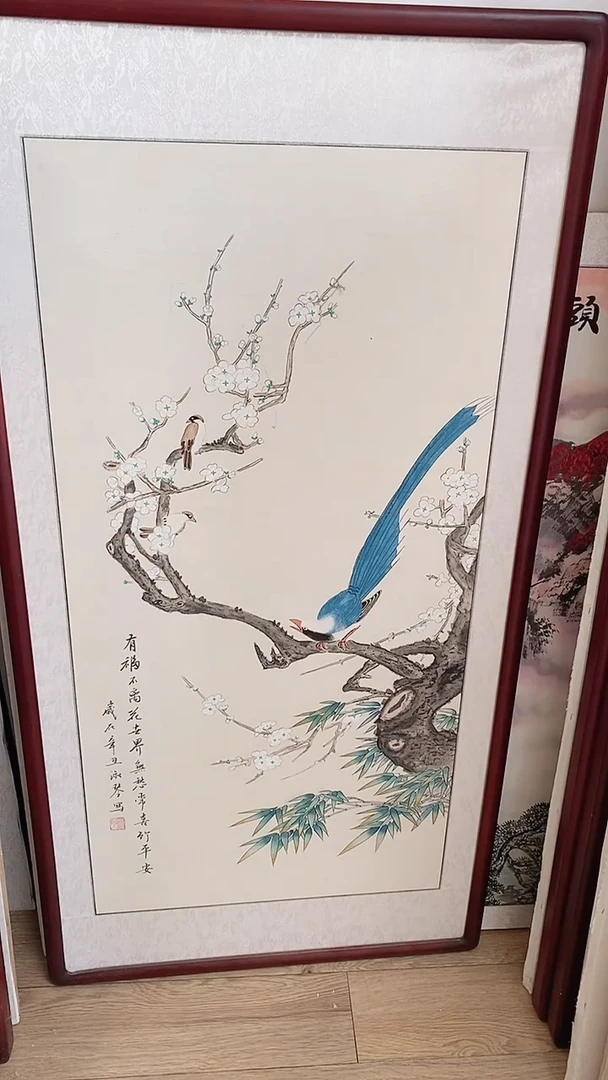 国画国画纯手绘125*65CM带框装饰字画