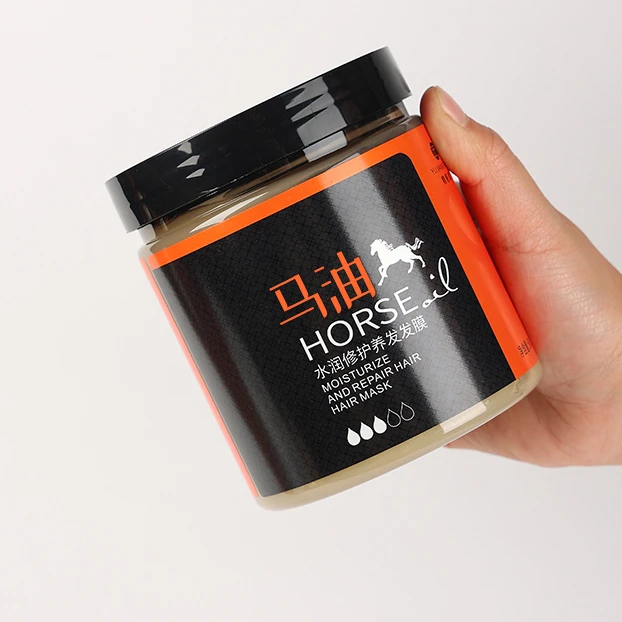 育匠坊马油水润修护养发发膜