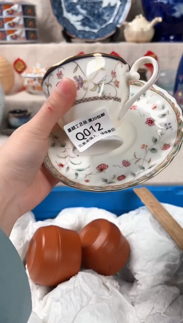 【闪购商品】012Q瓷盘 餐具 默认接受微瑕下单